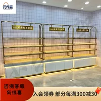 Модель бокового шкафа 3+/+1 метра