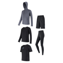 Camel professional fitness suit mens summer new five-piece quick-drying morning running suit breathable casual sportswear