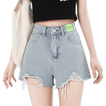 Light color ripped raw edge denim shorts for women summer thin high-waisted slim casual wide-leg a-line hot pants