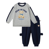 (Chixin) PawinPaw Cartoon Bear Childrens Clothing 24th Autumn and Winter New Mens and Womens Contrast Color Plus Velvet Suit