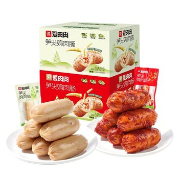 A1 bamboo shoot tip chicken sausage original spicy extra spicy sausage
