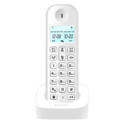 Philips DCTG160 무선 전화 유선 전화 홈 무선 비즈니스 어머니 및 어린이 기계 스페셜