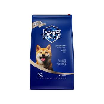 Diyuk Dog Food Golden Retriever Samoyed Adult Dog Food 20kg 10kg Packed large and small dogs Beauty Hair ປະເພດທົ່ວໄປ 40kg ສົ່ງຟຣີ