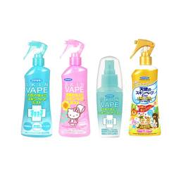 ອະນາຄົດຂອງຍີ່ປຸ່ນ VAPE anti-bite repellent spray baby baby smear toilet water outdoor children's artifact ແມ່ຍິງຖືພາ