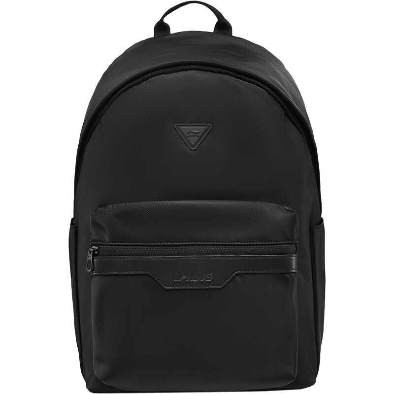 Li Ning men and women's backpack sports bag
