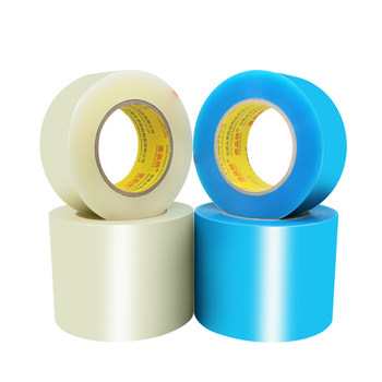 Yipinjiao shed film plastic sheet waterproof agricultural tape