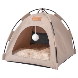 Cat Tent Nest, Foldable Summer Cat Nest, Suitable for All Seasons, Cat House, Small Dog Kennel, Warm Pet Tent