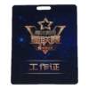 IC card ID membership card custom printed chip