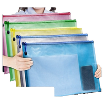 5 a3 file bags zipped-style special large capacity Archives information cashier bag Primary school children Fine art bag folder bag Waterproof Mesh Thickened Plastic Transparent Exam Paper Bag Zipped