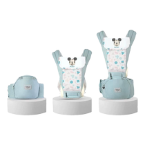 Baby waist stool sling front carry type double use for front and back multi-functional lightweight four-season baby holding tool three-in-one
