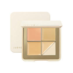 Judydoll Orange Five Color Concealer Palette Facial Concealer Highlighting Cream Covers Tear Troughs