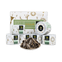 (Ten billion subsidies) Three Fat Eggs original melon seeds 218g*6 cans gift box gift sunflower seeds snacks nuts roasted seeds and nuts