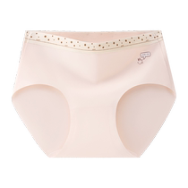 Hengyuanxiang girls underwear summer thin breathable ice silk briefs for junior high school students category A no clip pp childrens shorts