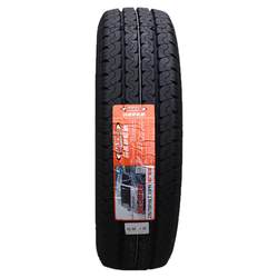 Maggis Tires 215/75R16LT C Chase V80 Jiangling Ford Transit 21575R16 2157516