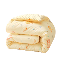 Couette bébé couette été bébé bonnet amovible et lavable pur coton universelle pour toutes les saisons petite couette spéciale pour la maternelle des enfants