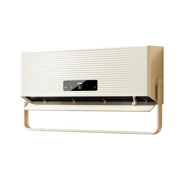 Haier bathroom heater home wall mounted heater