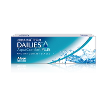 Alcon Multi Hydra Daily Disposable Myopia Contact Lenses Daily Disposable 5 Pieces Hydrogel Transparent Lenses