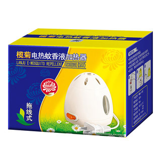 Lanju wire-type electric mosquito repellent liquid heater