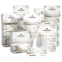 Plant care 40 large packs of tissue paper household full box affordable baby facial tissue toilet paper toilet paper napkin tissue
