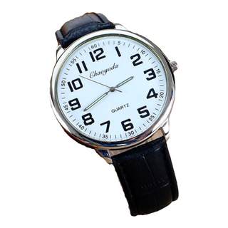 Belt watch for middle-aged and elderly people with large dial and large numbers