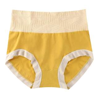 3条装 内裤女夏季薄款高腰收腹甜美塑身美体裤大码纯棉档三角裤头