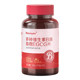 Beshengyuan Multivitamin Complex ວິຕາມິນ B ສະລັບສັບຊ້ອນຂອງແມ່ຍິງ Multidimensional ທີ່ສົມບູນແບບໂພຊະນາການຢ່າງເປັນທາງການ Flagship Store