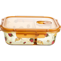 Modern housewife Hera rabbit glass soup bowl take-out lunch box with lid microwave oven fresh fruit box for primary school students