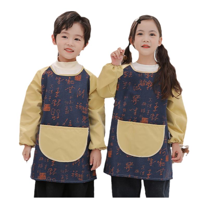 Children's calligraphy smock waterproof cotton and linen for writing calligraphy