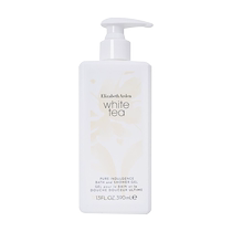 (Self-operated)ElizabethArden Moisturizing Shower Gel Imported 390ml White Tea Fragrance Shower Gel