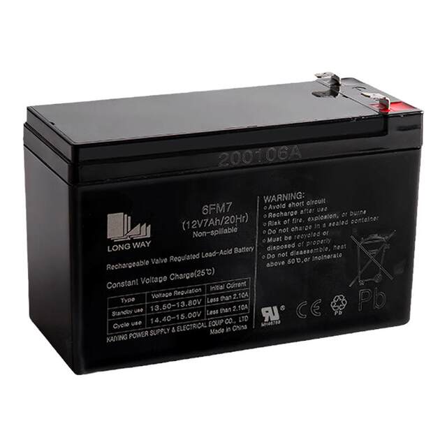 Outdoor audio lead-acid battery Longwei