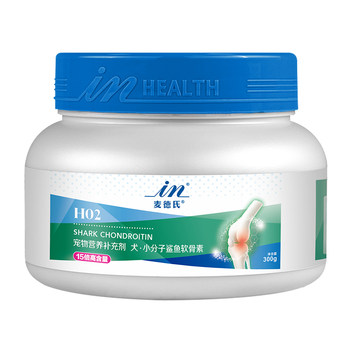 Meader's shark chondroitin dog