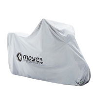 Zongshen Youmi Motorcycle Clothing Cover Full Cover Motorcycle Modification Accessories Rainproof Thickened Oxford Cloth