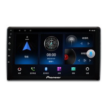 Pioneer 8902 Smart car load control wisdom display big screen navigation all-in-one reversing image carplay