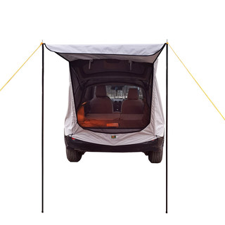 Outdoor camping anti-mosquito car rear roof canopy tent