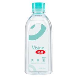 Youneng Eye Washing Lights Official Flagship Store Genuine Moisturizing Eye Care Light Mild Clean Eye cleaning solution