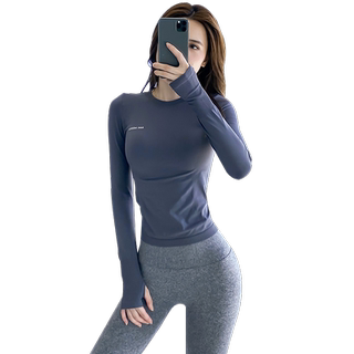 Beemen quick-drying long-sleeved breathable professional fitness top