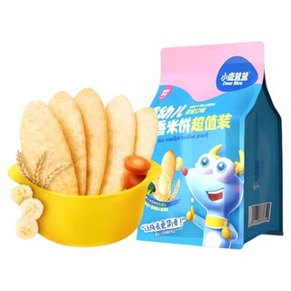 小鹿蓝蓝婴儿米饼婴幼儿磨牙棒饼干6个月宝宝零食辅食无添加糖盐