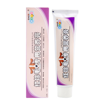 XinChongKang Astaxanthin Red Brown Hair Nutrient Cream VIP Teddy ສີນ້ໍາຕານ ຫມາແລະແມວ ຄວາມງາມ ຜະລິດຕະພັນດູແລຜິວຫນັງແລະສຸຂະພາບ