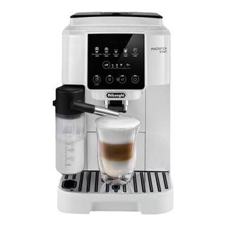 Cafetera totalmente automática de'longhi s8lattepro
