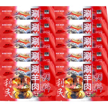 Limin Hot Pot Dipping Sauce Small Pack Combo 100g*10 Bags Dipping Seasoning Sesame Sauce Oden Soup Seasoning Spicy Hot Pot Seasoning