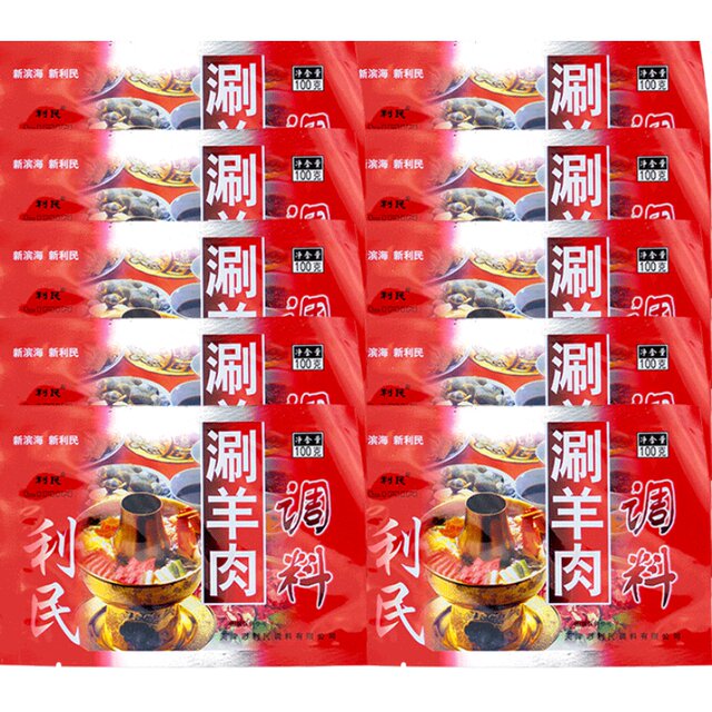 Limin hot pot dipping sauce small package Oden soup