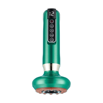 Yun Craftsman electric scraping instrument cupping device all-in-one home full body massage meridian device stone suction device