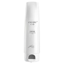 Dip CD water protein original solution no-rinse conditioner improves roughness smoothness dryness hydration and damage caused by perm and dyeing