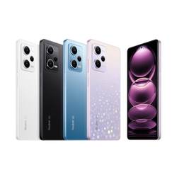 Xiaomi Redmi Note 12 Pro new product flagship video game 5G mobile phone official website Xiaomi official flagship store note12