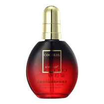 Luo Dai Shi COCOESL hair care essential oil womens anti-frizz and smooth hair curly hair repair dry flagship store