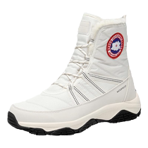 Kuang Daye snow boots for women and men in winter plus velvet and thick sole waterproof and non-slip Northeast outdoor travel white cotton shoes