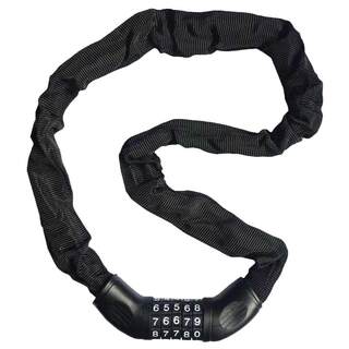 Password anti-theft bicycle lock | over 21,000 additional purchases