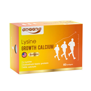 Gdg growth calcium teenagers lysine growth calcium growth high development bone official flagship store