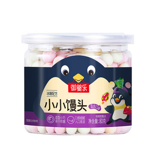 Yu ying le mini steamed buns that are easy to melt in your mouth and won’t stick in your throat