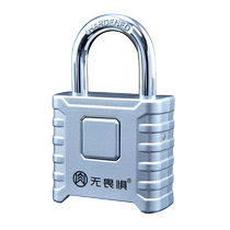 Fearless large anti-theft combination lock padlock with waterproof and anti-rust lock outdoor home warehouse door padlock head